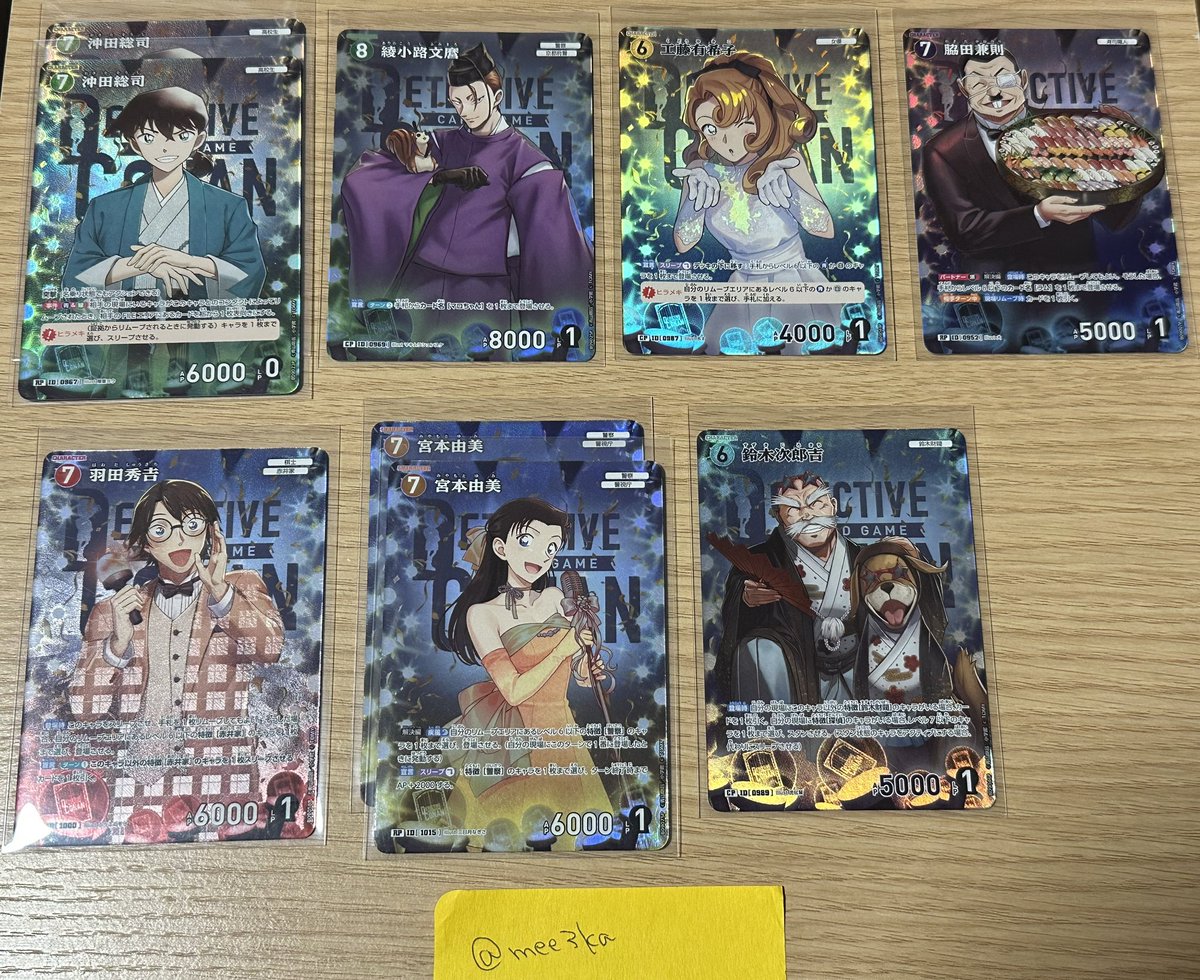 ざえもん tweet media
