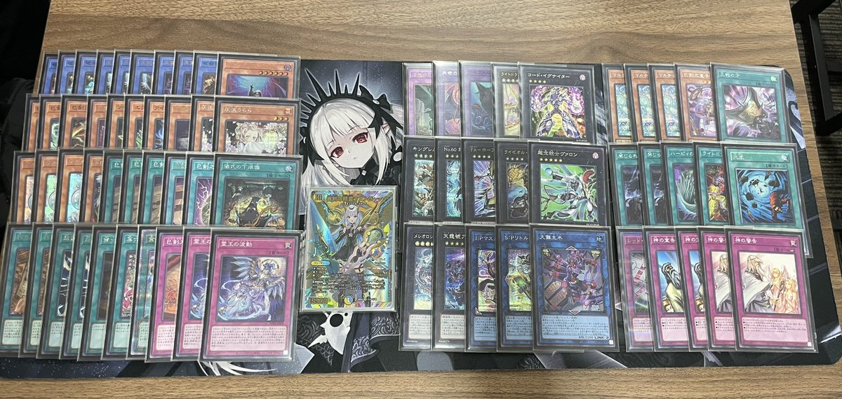 カードショップ　ルミナス tweet media