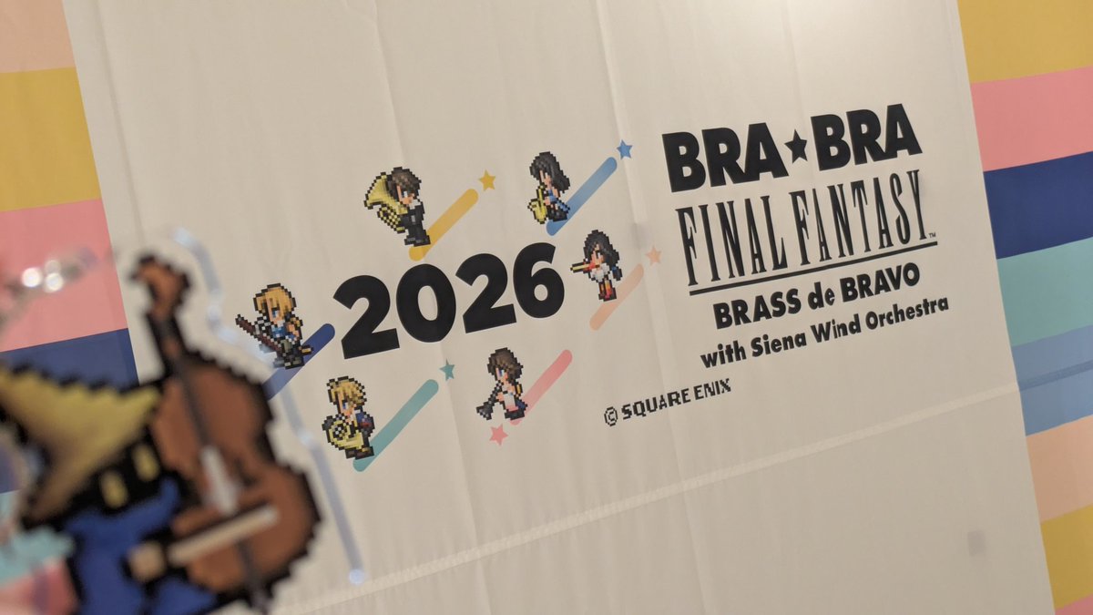 ひまぬ🍖 tweet media