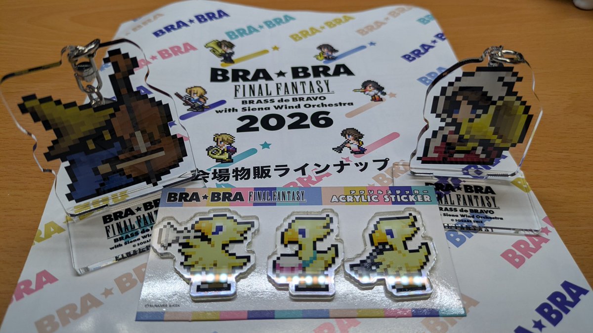 ひまぬ🍖 tweet media