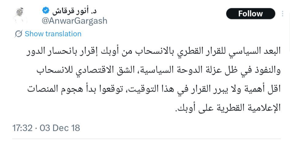 DANIAL5G tweet media