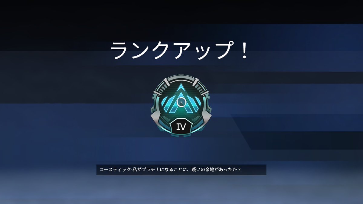 skr_evst's tweet photo. 初めて上がった⸜(*˙꒳˙*)⸝
やったー！！ https://t.co/gwnFG8zE3h