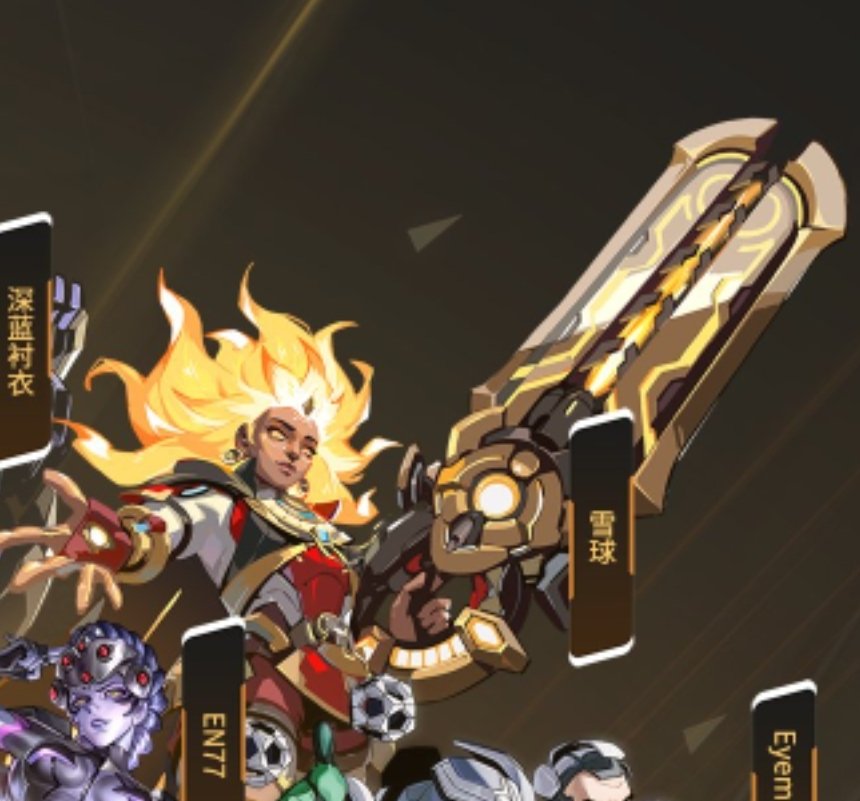 Annicity tweet media