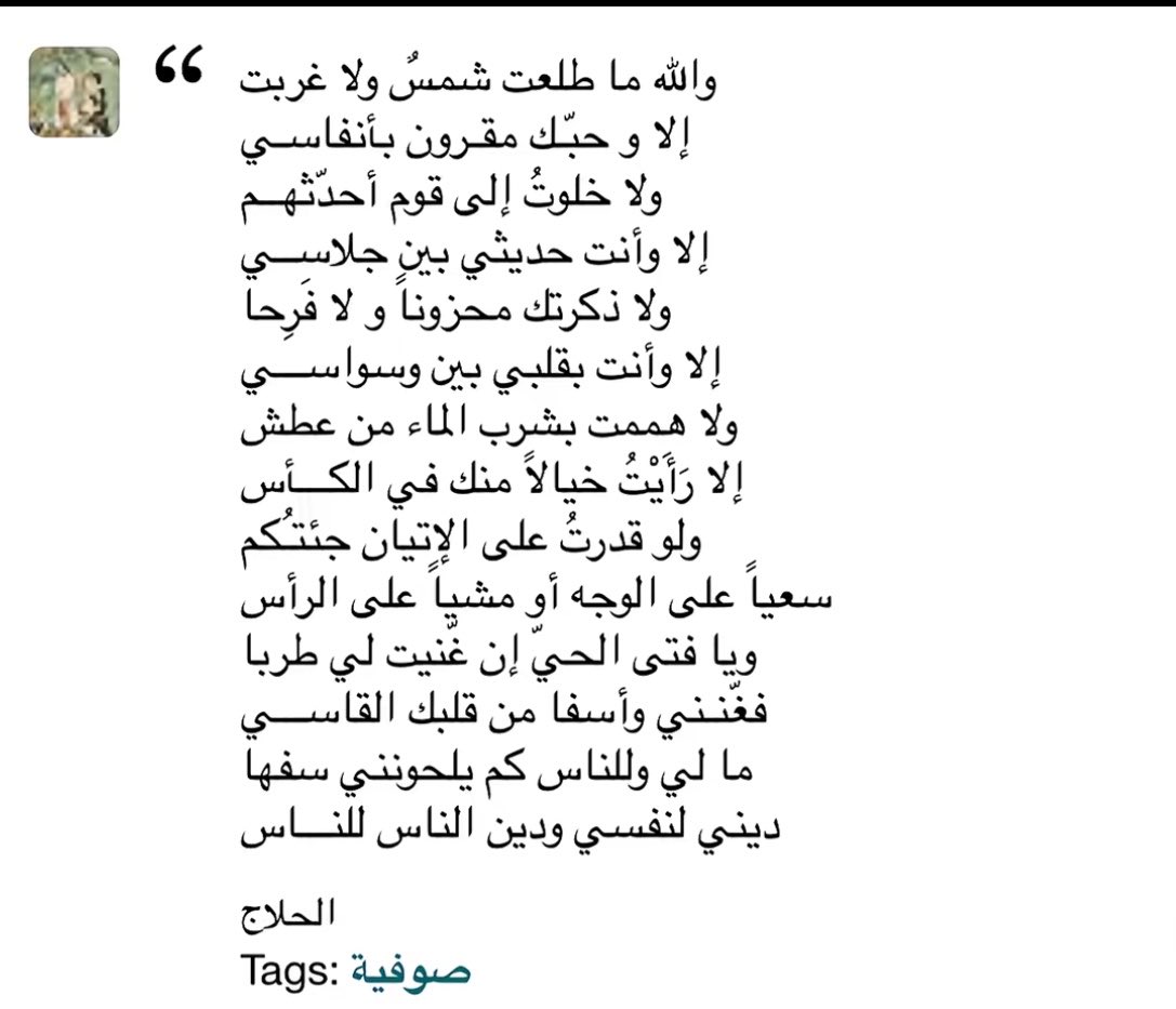 rrilwl's tweet photo. https://t.co/vhwn3RpT1w