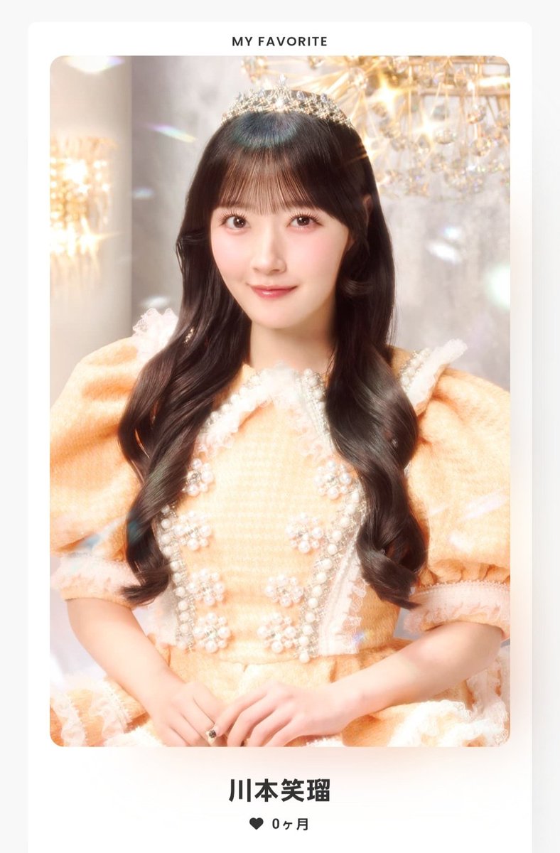 🧡 まなまなちゃん 🧡 tweet media