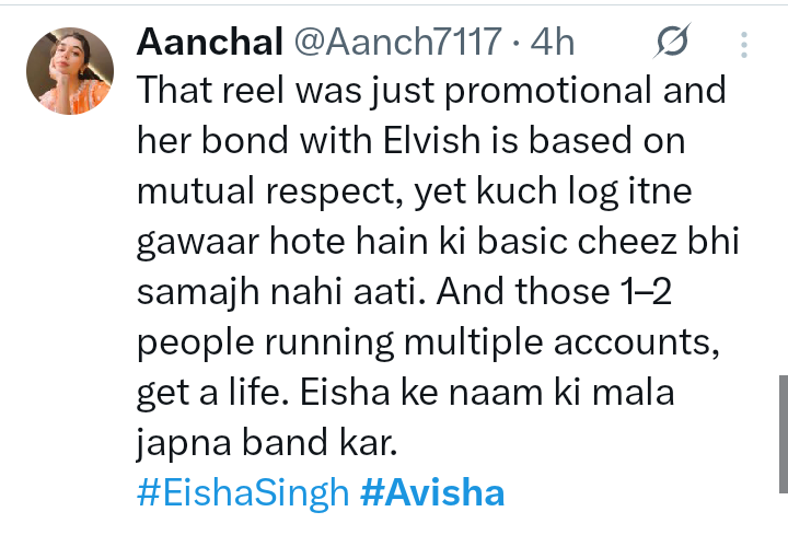 Sandeep sharma tweet media