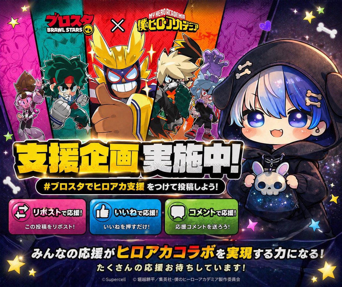 〝Ghost Broker〟【公式】 tweet media