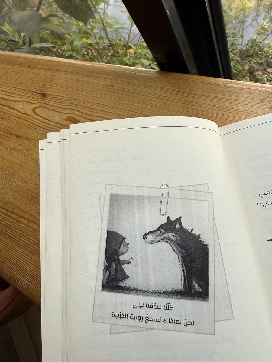 مصعب العمودي tweet media