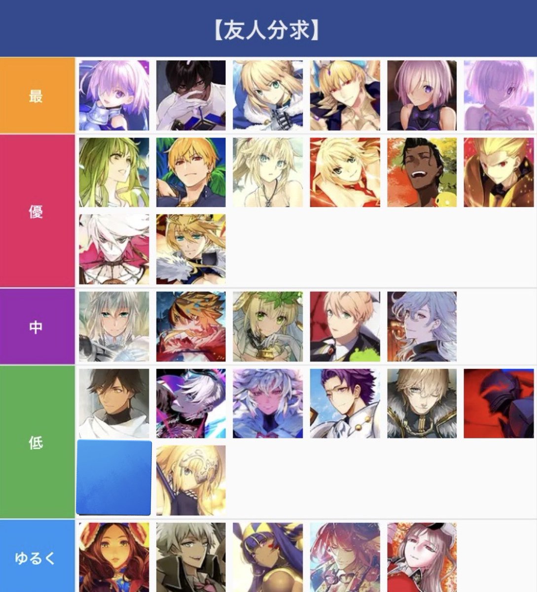 あーる🍒リトリン有 tweet media