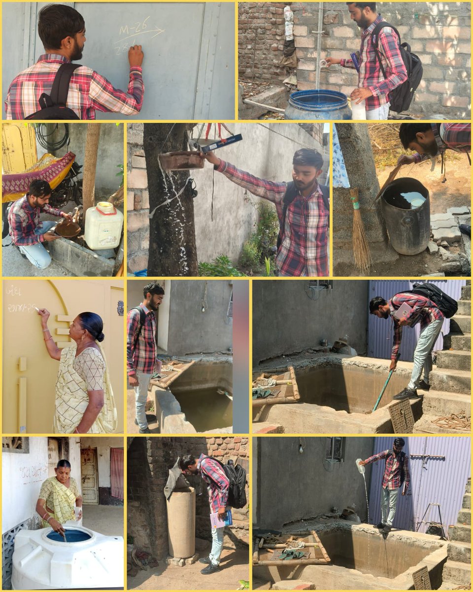 PHC GADHALI tweet media