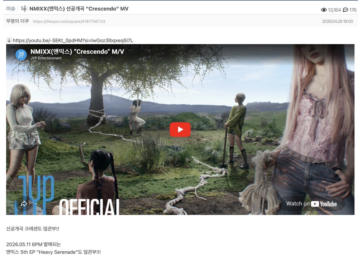 짅 #heavy_serenade 🎶 tweet media