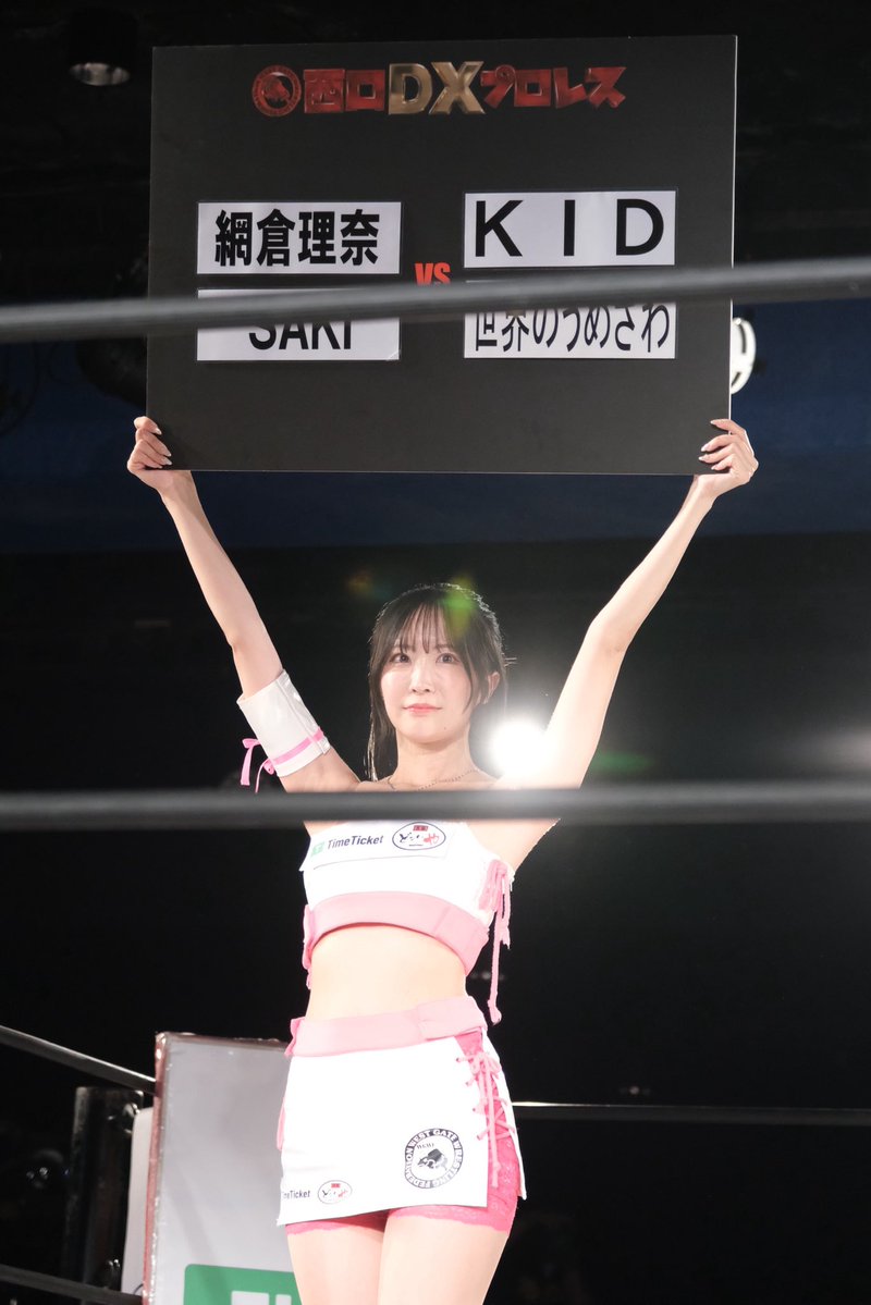 み🐈🐇 tweet media