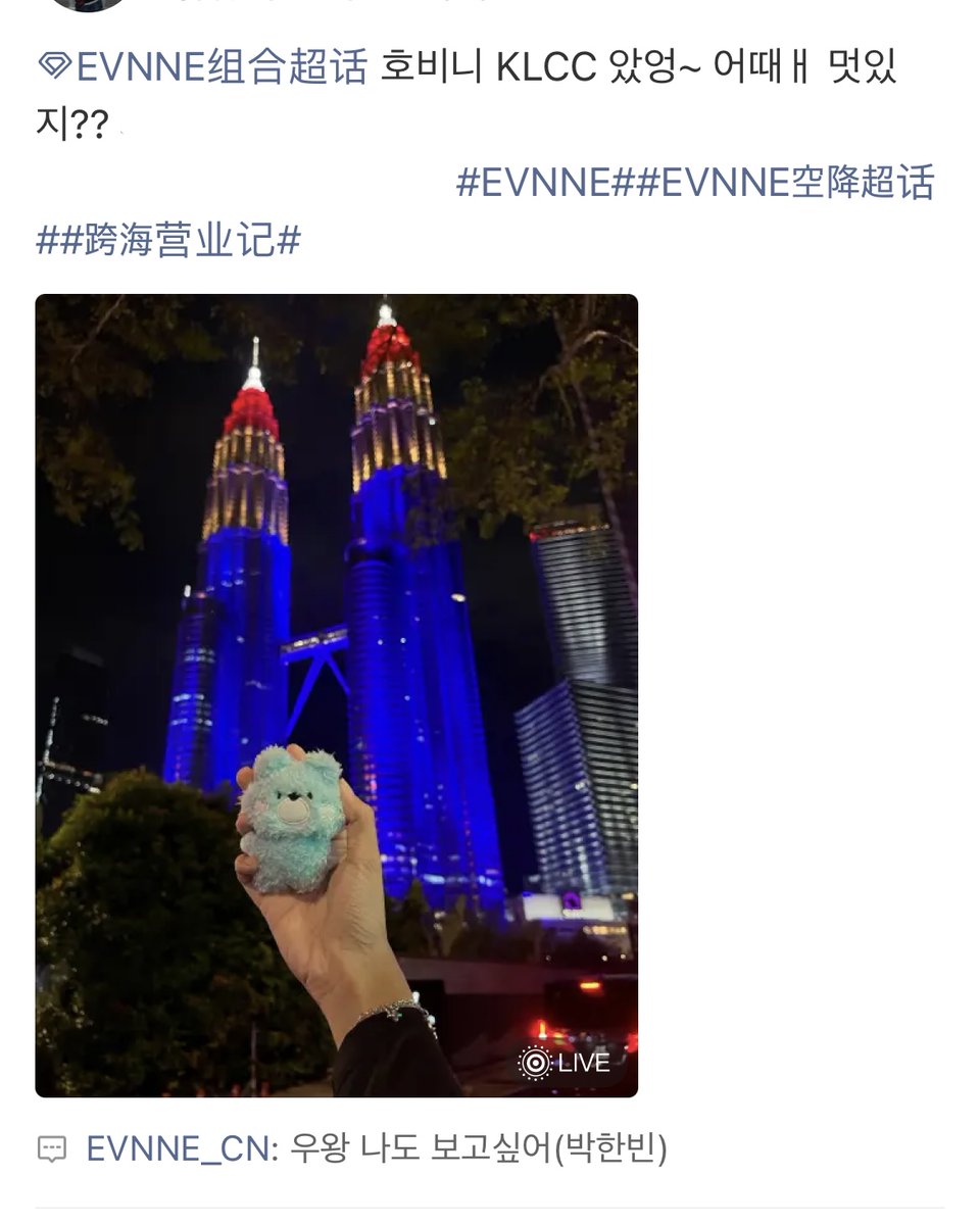 디제이. tweet media