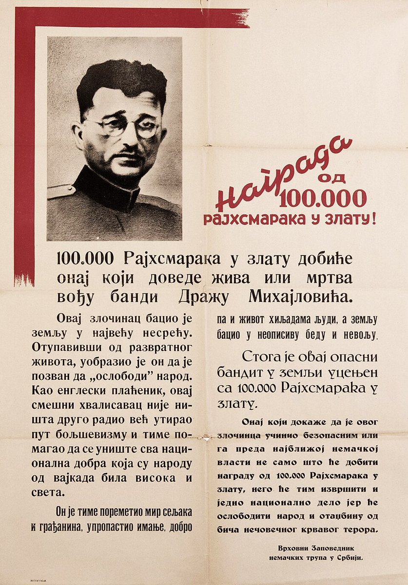 Будимир tweet media