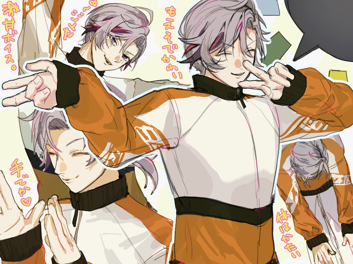 ナカリ tweet media