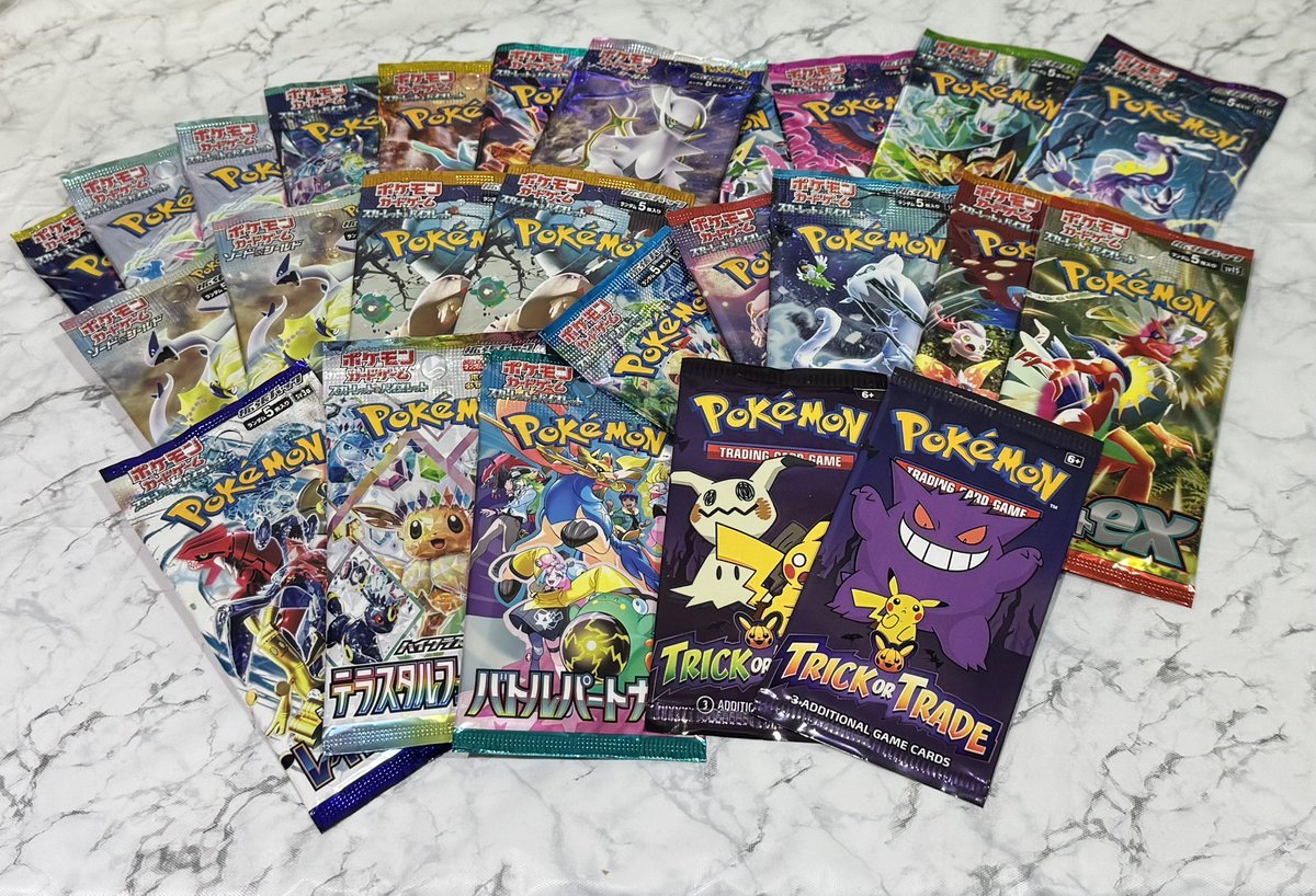 🍻たぬ吉🍻 tweet media