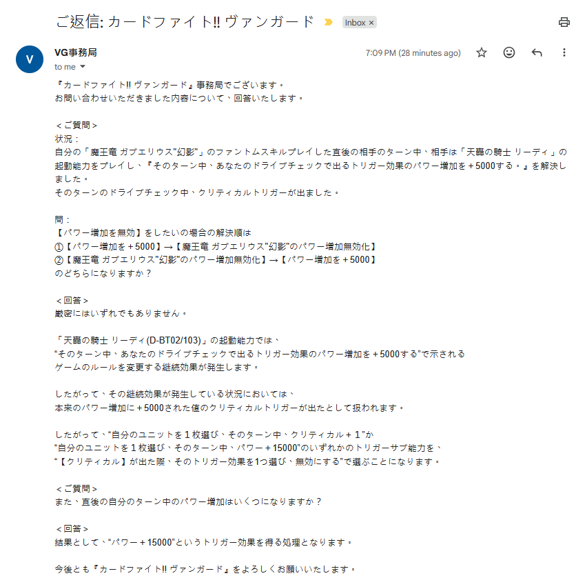 Katherine Tsukimei tweet media