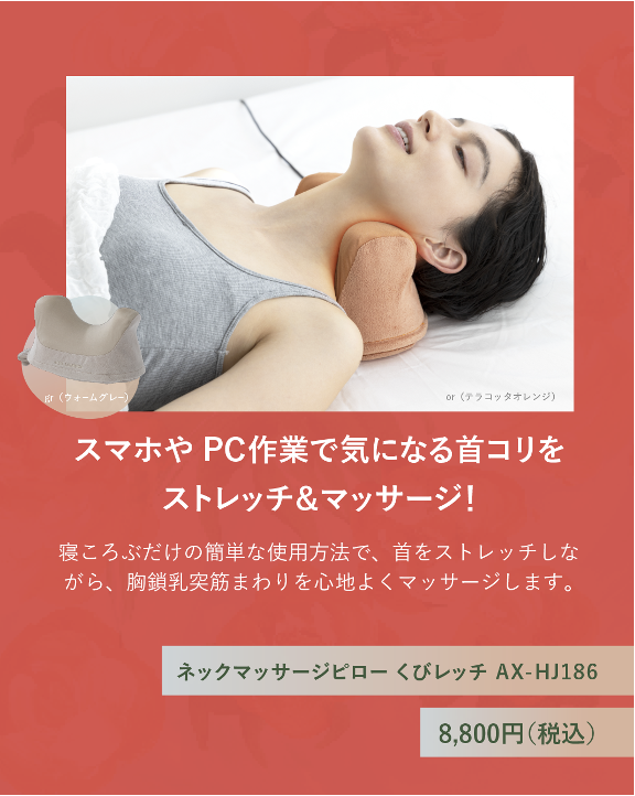 ATEX【アテックス公式】 tweet media