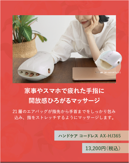 ATEX【アテックス公式】 tweet media