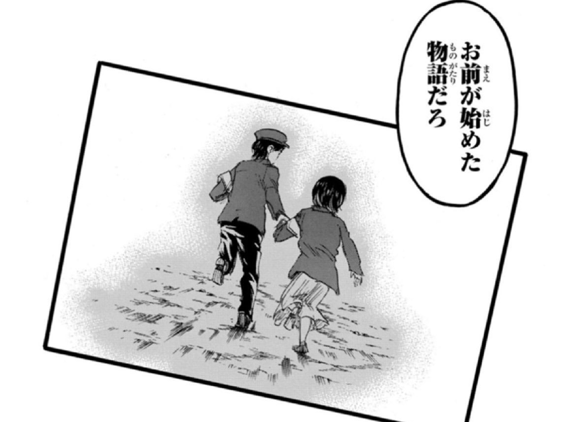 ﾄﾞﾄﾞﾄﾞ🍜 tweet media