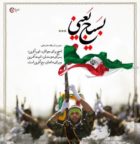 گلاره tweet media