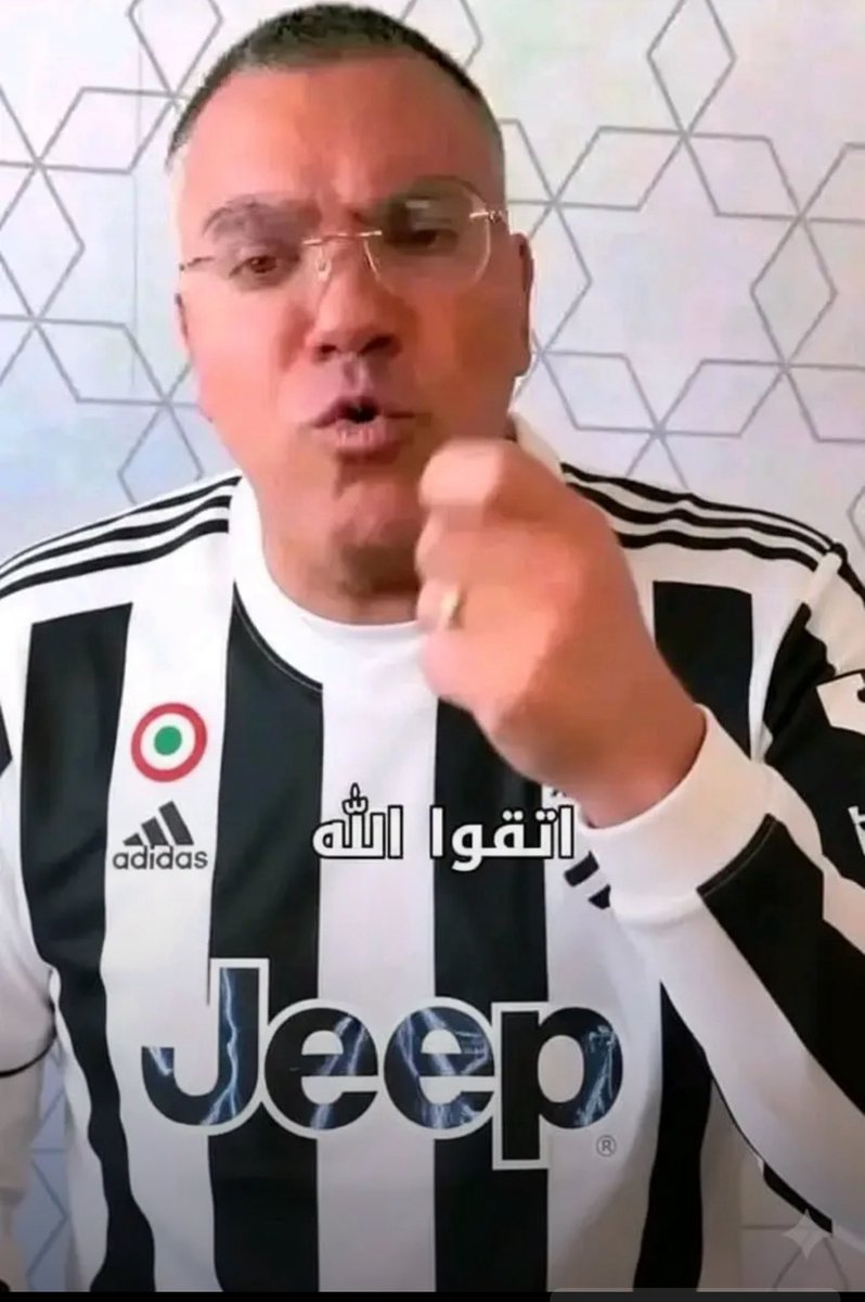 ⭐Eriksen⭐ tweet media