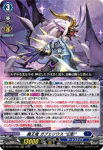 Katherine Tsukimei tweet media