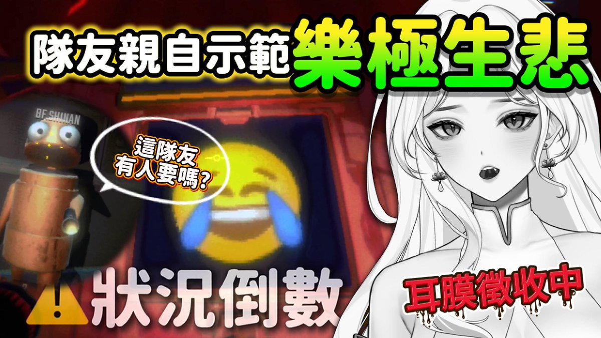 羅妲 Rhoda｜福呱娛樂｜5/23初配信！ tweet media