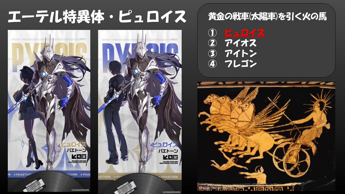 ぱぷりか🤍🎧 tweet media