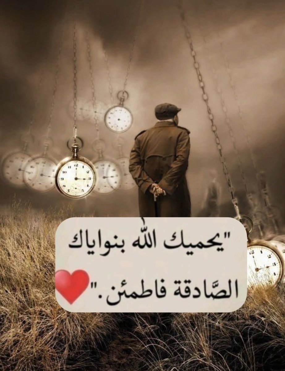 سنفورة 👒 tweet media