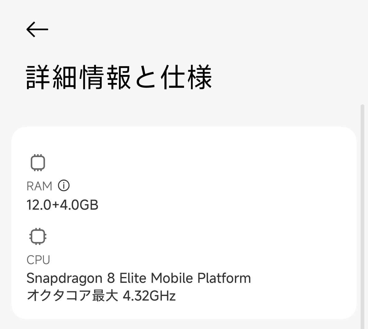 🍀りーふ. tweet media