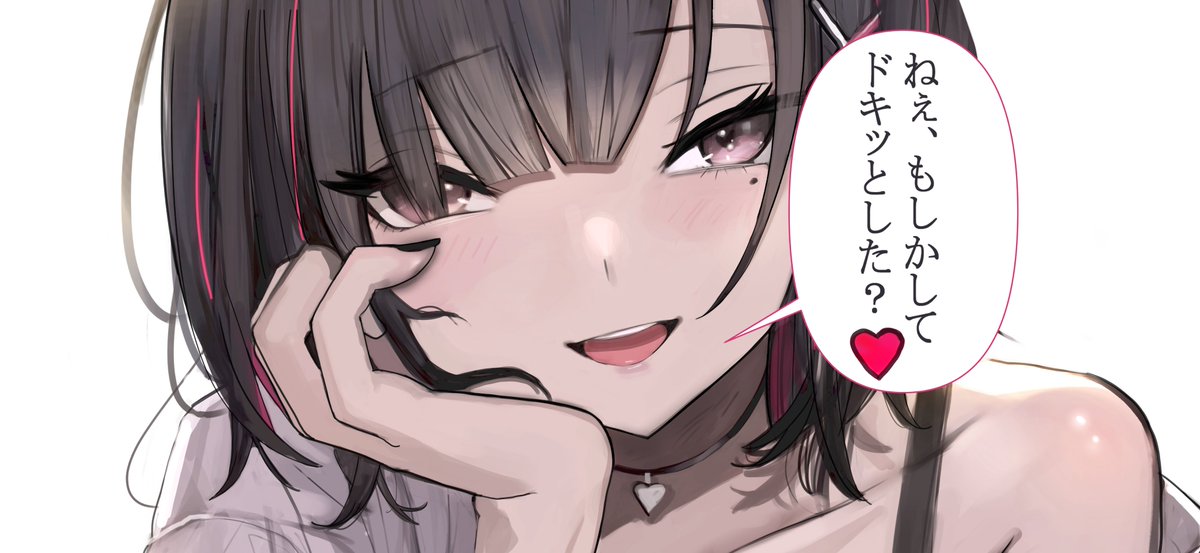 なぎ。 tweet media