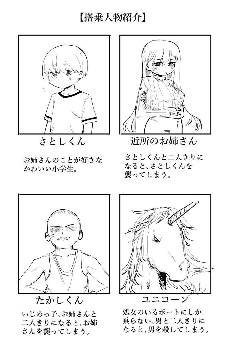 この道行き止まり⛔️ tweet media