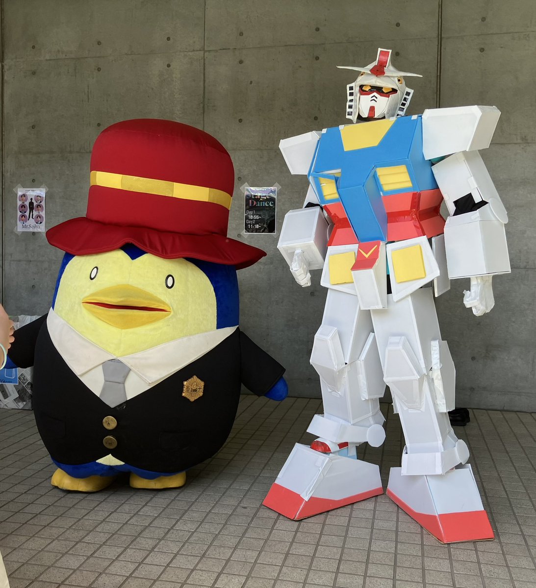 聖光学院 ガンダム研究会 tweet media