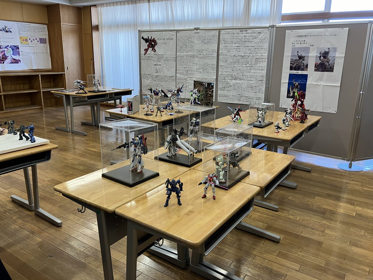 聖光学院 ガンダム研究会 tweet media