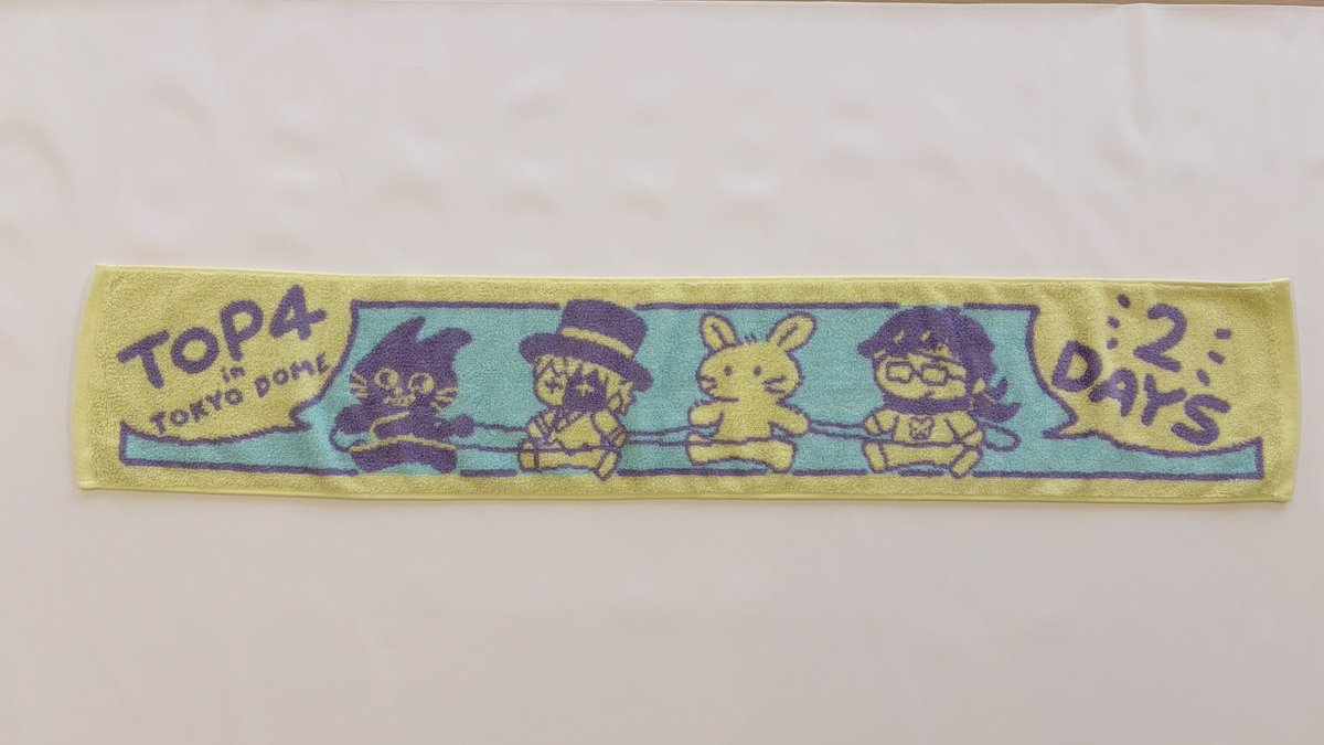 TOP4インフォメーション tweet media