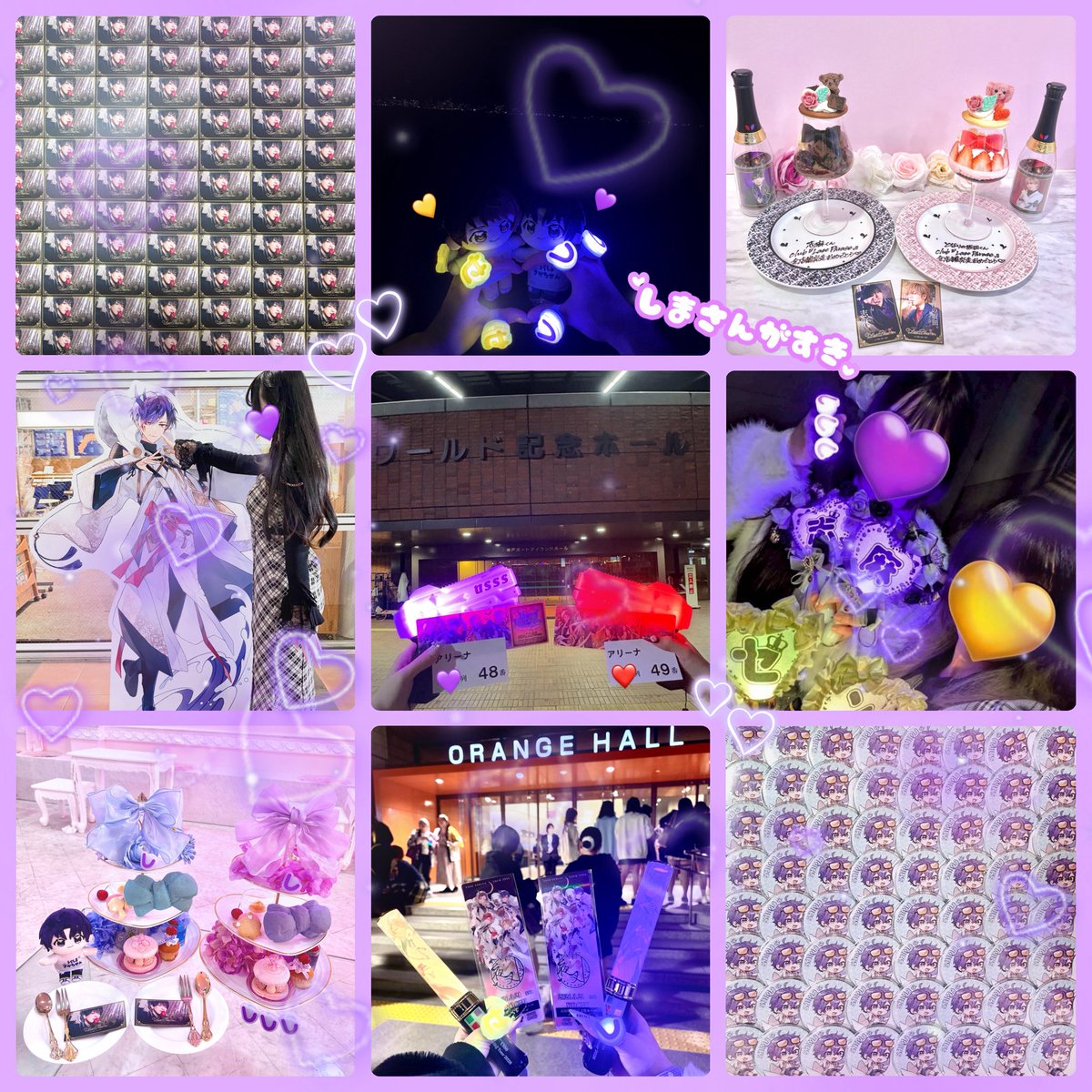 かりん❤️💜 tweet media