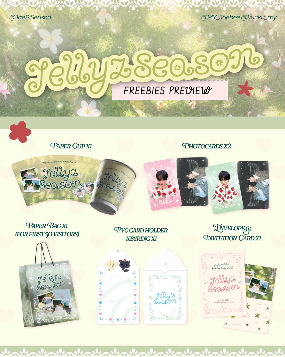 ☆JELLYZ SEASON☆ tweet media