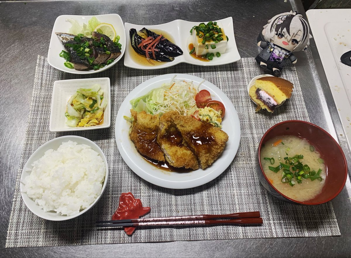 綾ノ介 tweet media