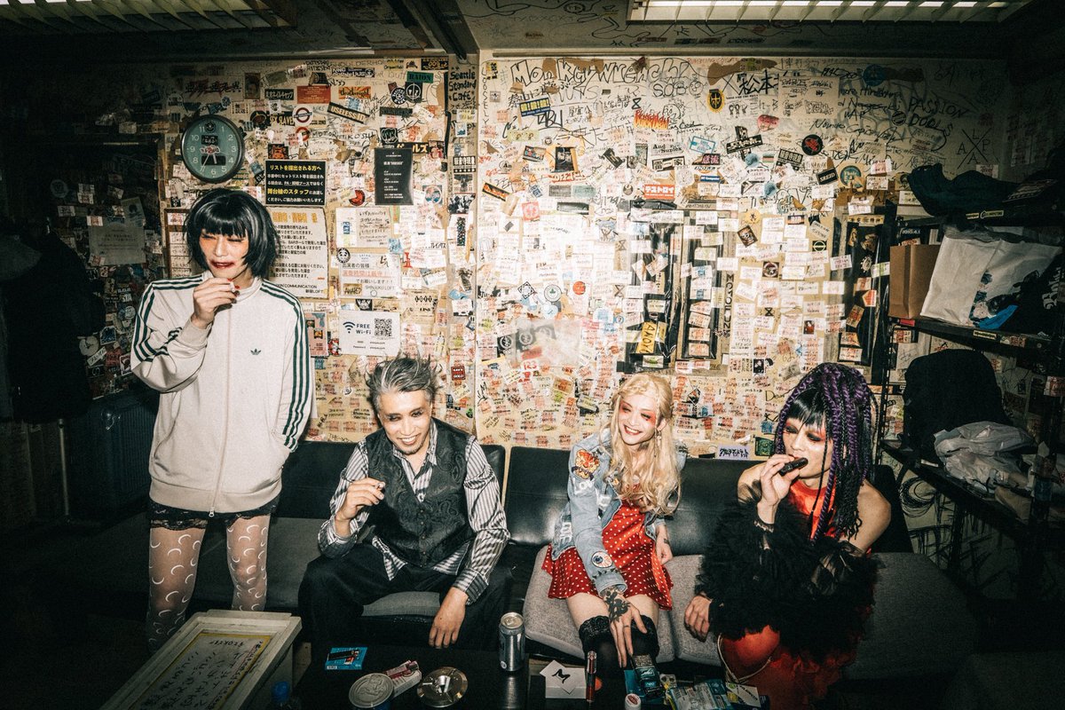 GUMMY official tweet media