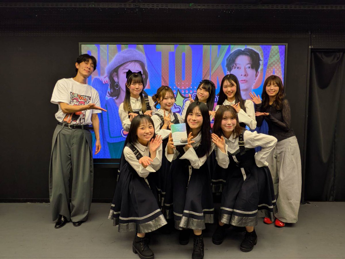 里菜と池田のイケティるTV【公式】 tweet media