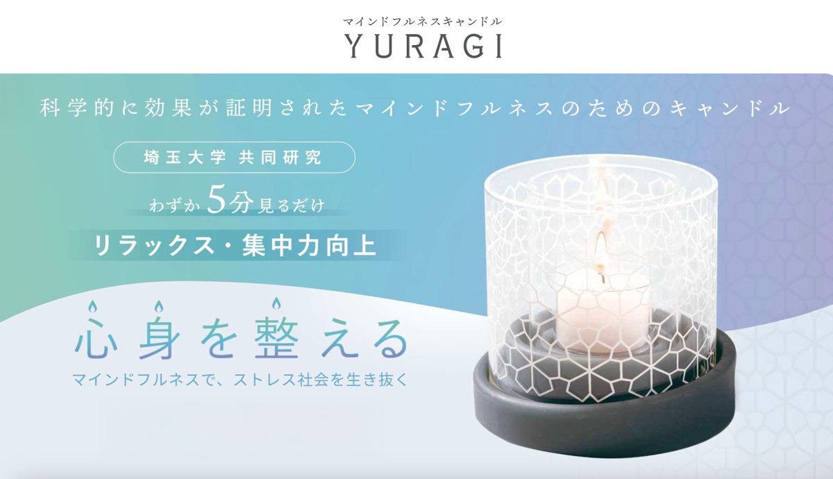 里菜と池田のイケティるTV【公式】 tweet media