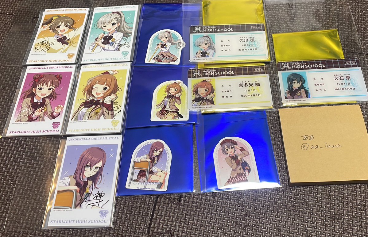 ああ tweet media