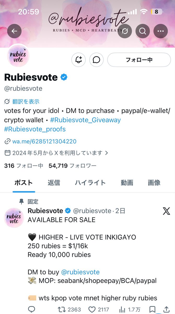 pripriprincess7's tweet photo. @rubiesvote #NCTWISH https://t.co/NJjAaELhSY
