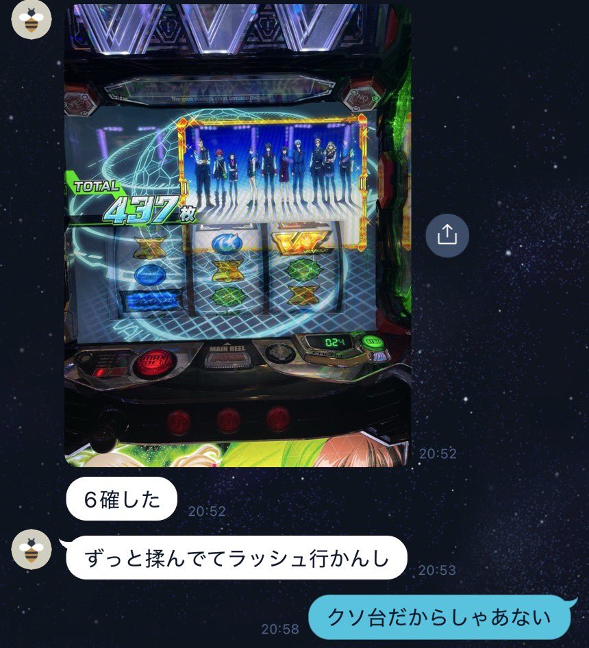 るる🍊 tweet media