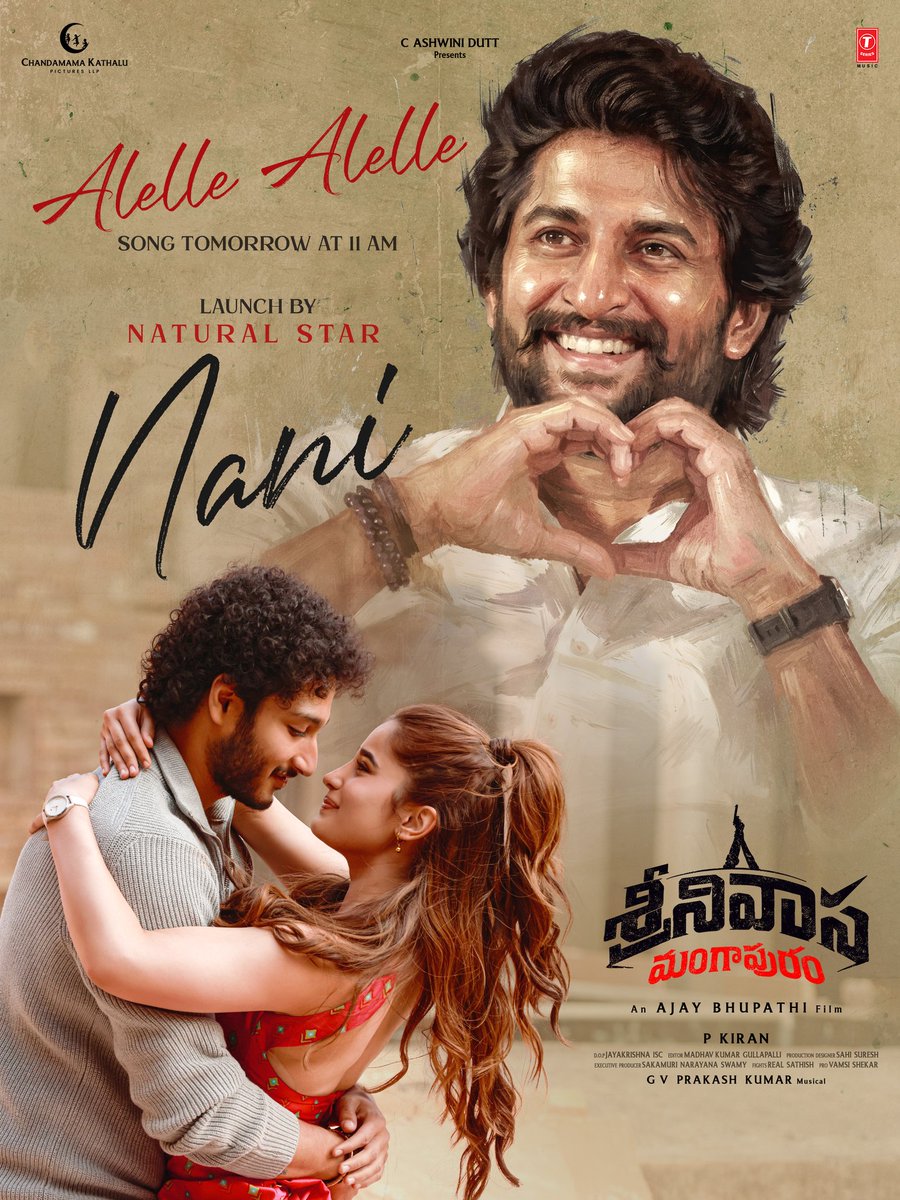 Vyjayanthi Movies tweet media