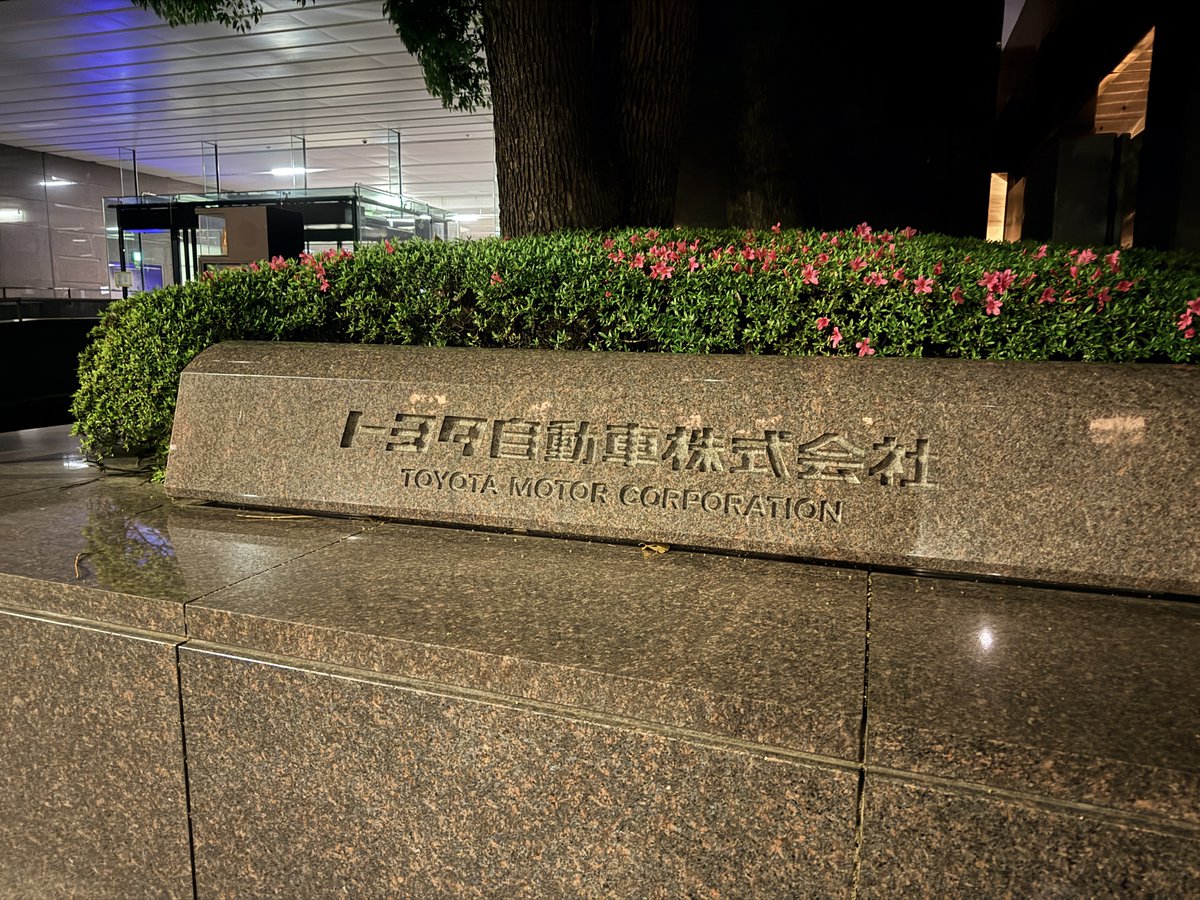 透明雜誌 tweet media