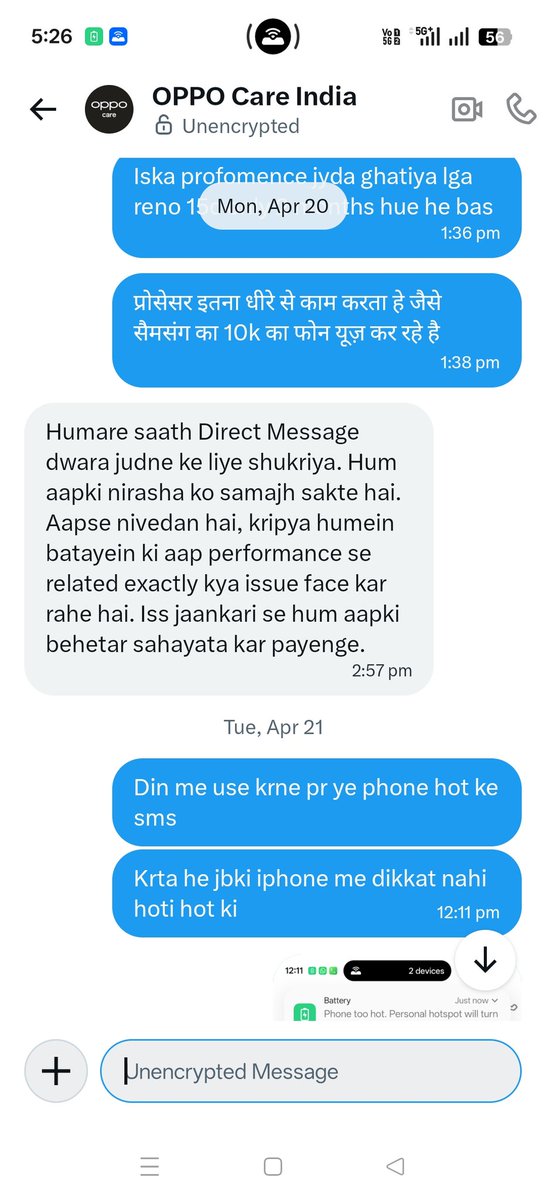 पत्रकार दिनेश ठाकुर tweet media
