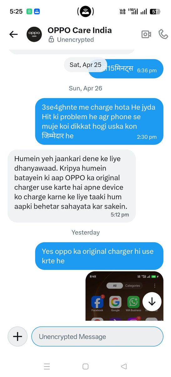 पत्रकार दिनेश ठाकुर tweet media