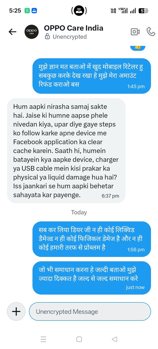 पत्रकार दिनेश ठाकुर tweet media
